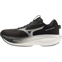 Mizuno Juoksukengät musta / valkoinen