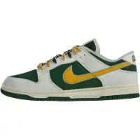 Nike Matalavartiset tennarit 'DUNK RETRO' ecru / curry / kuusi