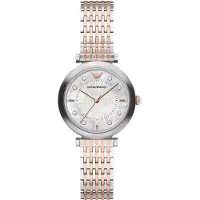 Emporio Armani Analoginen kello 'ARCHELIA' kulta / hopea