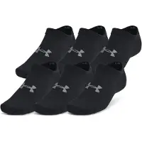 Under Armour Essential Lyhyet Sukat 6 Parit