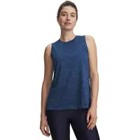 Under Armour Tech Twist Toppi Sininen