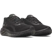 Under Armour Ascend Juoksukengät