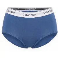 Calvin Klein Underwear Hipsterit safiiri / musta / valkoinen