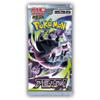 The Pokemon Company Pokemon Mega Evolution Expansion Pack M5 Abyss Eye Booster (Japanese)