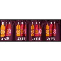 Vallila Jaffa-verhokappa