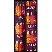 Vallila Jaffa-verho