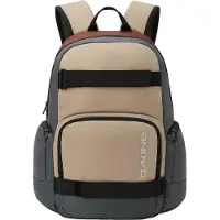 Dakine Atlas 2.0 28L Reppu mojave Koko Uni