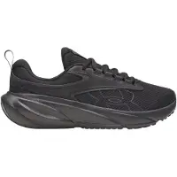 Under Armour Surge 5 Juoksukengät