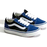 Vans Old Skool Lenkkarit
