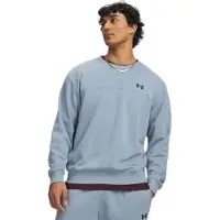 Under Armour Rival Lightweight Collegepaita