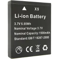Nikon Battery f. W3048 Lithium-Ionen