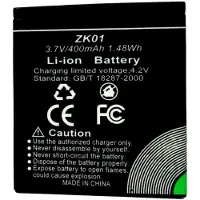 Agfa Battery DC5200 AZK01