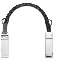 Lenovo THINKSTATION PGX QSFP LINK CABLE (4X91U42988)