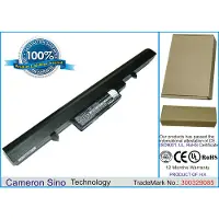 HP 500 520 akku 2200 mAh
