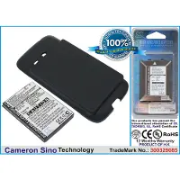 123accu HTC Droid Eris Droid Eris Droid Eris 6200 yheensopiva akku - 2200 mAh