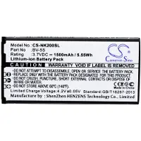 123accu Nokia RM-1013 X2 X2 Dual SIM akku 1500 mAh