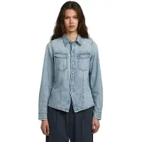 G-Star Kick Slim Fit Pitkähihainen Kauluspaita