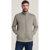 G-Star Core Zip Stand Up Collar Sweat - Beige - Men