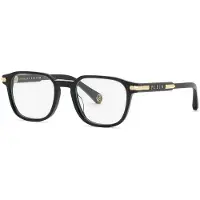 Philipp Plein Vpp260 21x51x150mm Lukulasit