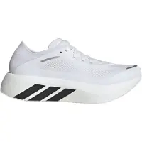Adidas Hyperboost Run Juoksukengät
