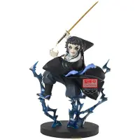 Banpresto Figuuri - Demon Slayer: Vibration Stars Plus - Kaigaku