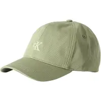 Calvin Klein Hattu kiivi / valkoinen