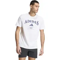Adidas Hrtg Tns T Lyhythihainen T-paita