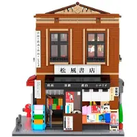 Deqube Bookstore Rakennuspeli 1300 Kappaletta