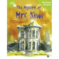 Bookoutlet Rigby Star Guided Lime Level: The Mystery of Mrs Kim Teaching Version