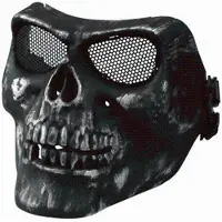 Övriga Tillverkare GSG Airsoft Face Protection Skull