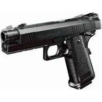 Tokyo marui Hi-Capa 4.3 AEP - Black