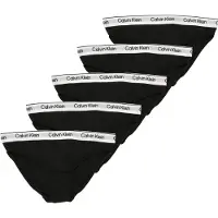 Calvin Klein Underwear Alushousut beigenharmaa / musta