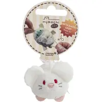 Nici plush toy mouse Wibbli 5 cm