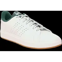 Adidas Advantage 2.0 Lenkkarit