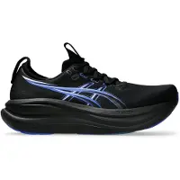 Asics Gel-nimbus 28 Juoksukengät
