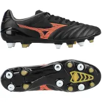 Mizuno Monarcida Neo Iii Pro Mix Jalkapallokengät