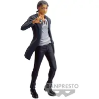 Banpresto Figuuri - Attack on Titan: Eren Yeager (Final Season)