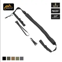 Helikon Tex Two Point Carbine kantohihna, coyote