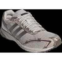 Adidas Originals Adizero Adios Og W - Grey - 39 1/3
