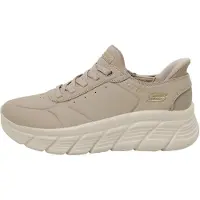 SKECHERS Slip on -tennarit 'BOBS B FLEX' taupe