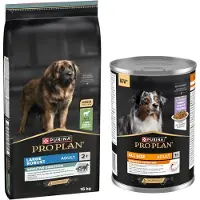 Purina Pro Plan 16kg Large Adult Robust Sensitive Digestion lammas ja riisi koiran kuivaruoka