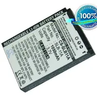 123accu Samsung SLB-11A yhteensopiva akku 1050 mAh