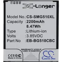 123accu Samsung Galaxy Core Max Galaxy Core Max Duos SM-G5108 akku 2200 mAh