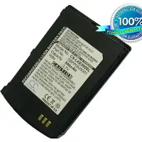 123accu Siemens / Benq S81 E81 akku 800 mAh