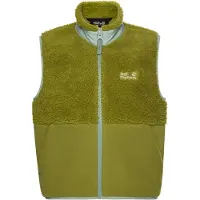 Jack Wolfskin Ice Curl Liivi