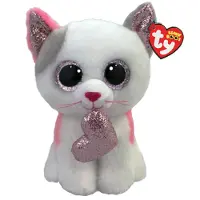Multisoppi Ty beanie boos Milena