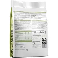 ActivLab Black Wolf Protein Shake, Pistachio Cookie - 700 g
