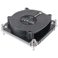 Silverstone XE01-1700A -prosessorijäähdytin, 1U