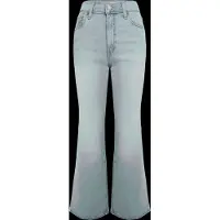 Levi's Ribcage Flare H226 Belindas Li - Blue - 28 x 32