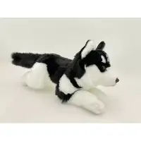 Vivantti Pehmoeläin Husky musta 42cm makaava Pehmolelu